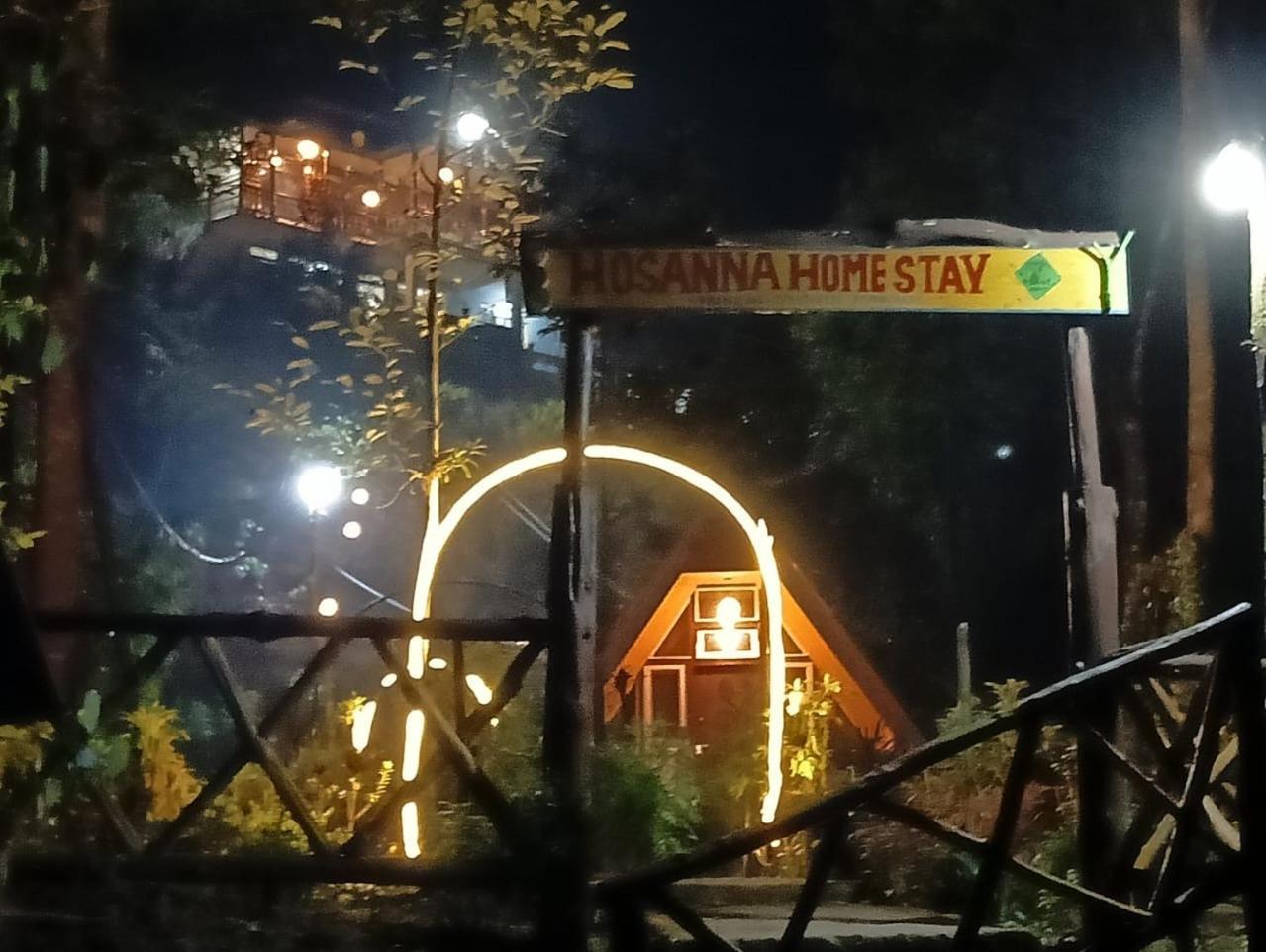 Hosanna Homestay 大吉岭 外观 照片